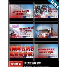 最新最全专题片片头制作全攻略 从产品参考到图文设计