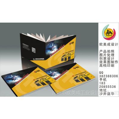 专业图文设计与制作，深圳与大岭山的首选合作伙伴