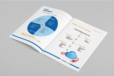 精工之作 打造高逼格宣传册与专业软件开发指南