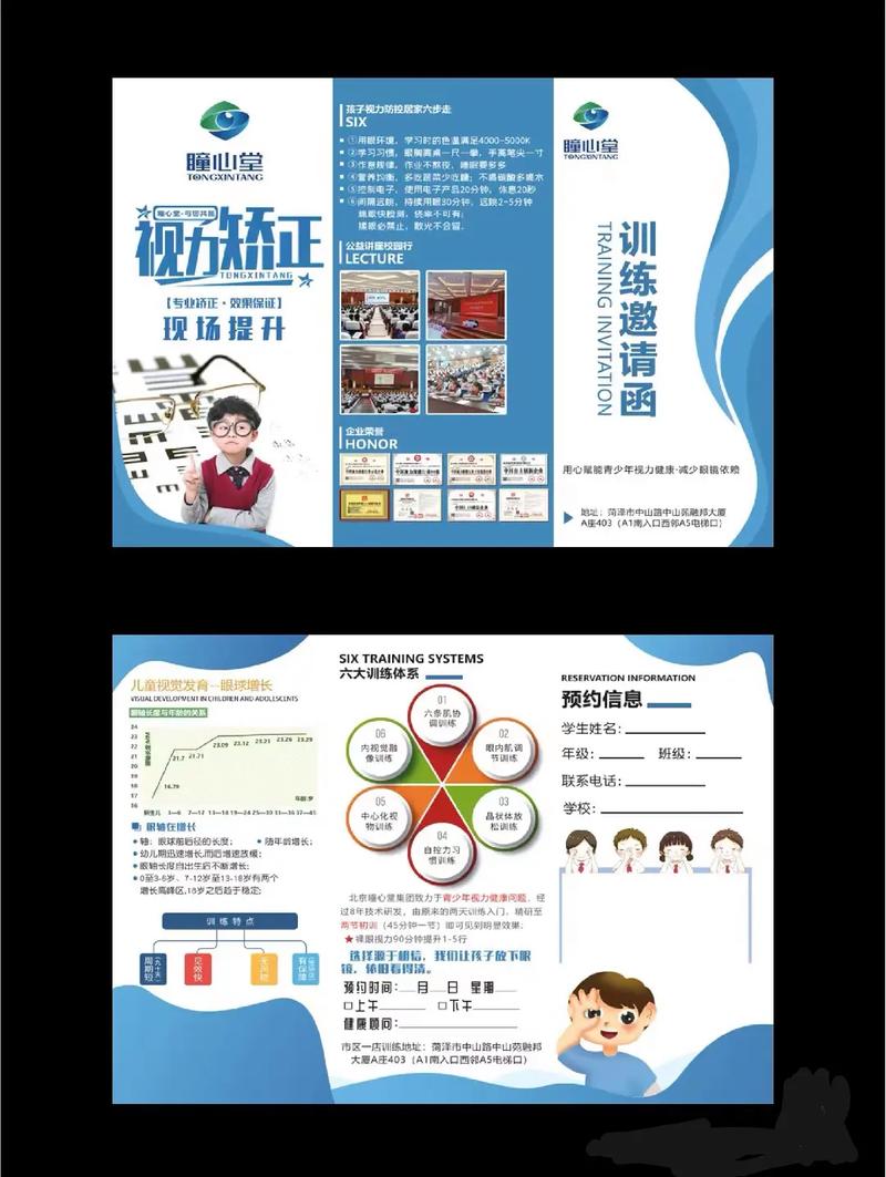 图文快印与广告设计 打造高效视觉传达的专业服务链