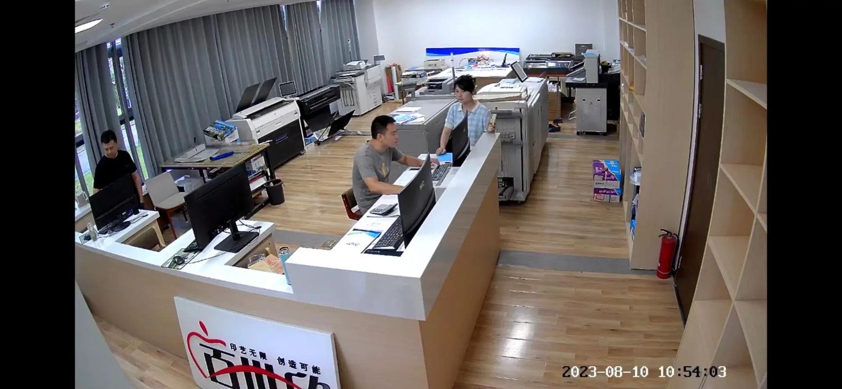 图文快印技术驱动下的企业文化展示与广告设计制作新纪元