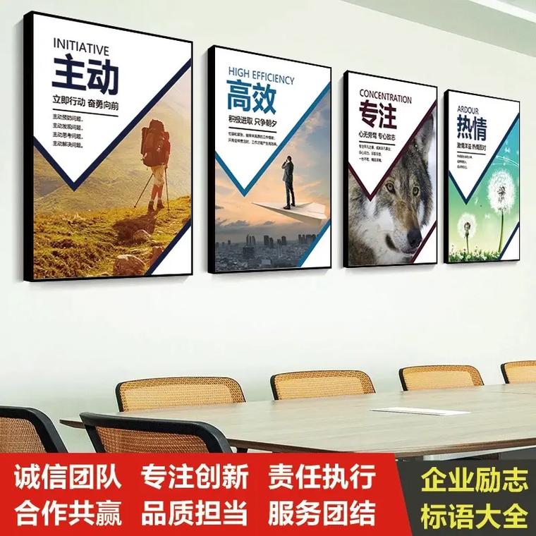 广告设计制作与图文快印 结合软件开发的创新之路