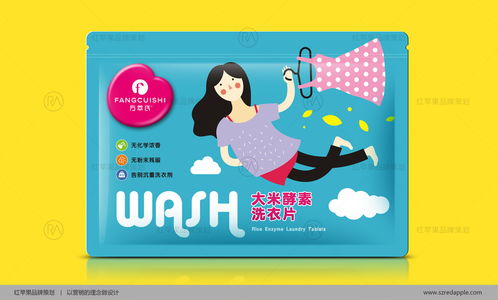 融合创新 深圳设计公司如何通过产品包装设计与软件开发赋能品牌